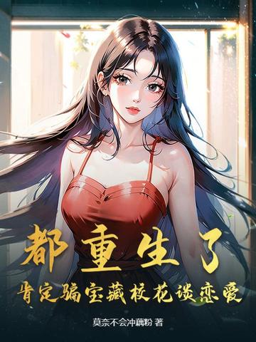 �������ˣ��϶�ƭ����У��̸������