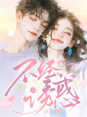 �����ջ�