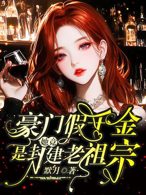 ���ż�ǧ�������Ƿ⽨������