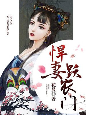 ����Ծũ��