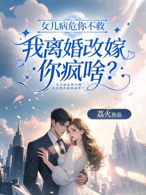 Ů����Σ�㲻�ȣ������ļ����ɶ��