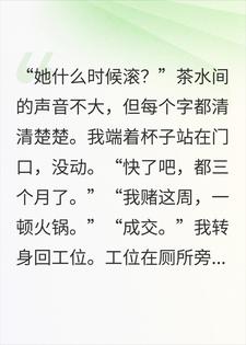 �����������£�������������˲�Ա����