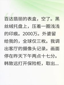 �Ϲ�������ǧ����ֱ��͸�Ů�ͻ���ɱ����