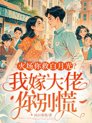 ����Ȱ��¹⣿�Ҽ޴�������