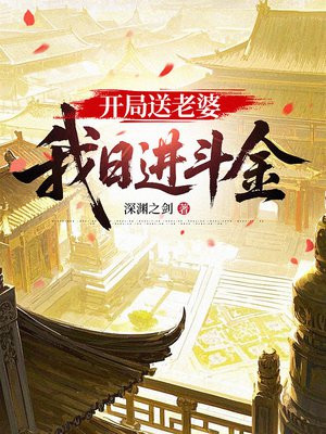 ���������ţ����ս�����