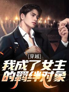 ��Խ���ҳ���Ů���������