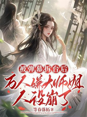 ����Ļ��̨�������Ӵ�ʦ���������