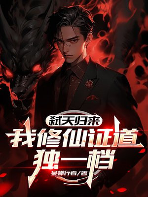 ߱�������������֤����һ��