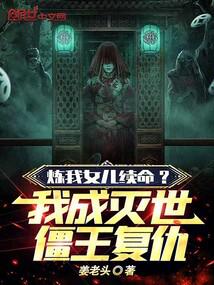 ����Ů���������ҳ�������������