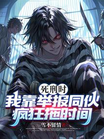 ����ʱ���ҿ��ٱ�ͬ������ʱ��