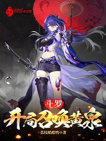 ���ޣ������ٻ���Ȫ