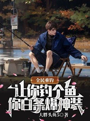 ȫ�񴹵�����������㣬���������װ��