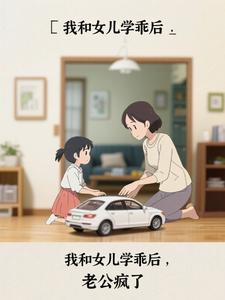 �Һ�Ů��ѧ�Ժ��Ϲ�����