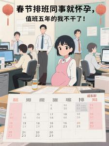 �����Ű�ͬ�¾ͻ��У�ֵ��������Ҳ����ˣ�