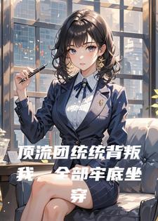 ������ͳͳ�����ң�ȫ��������