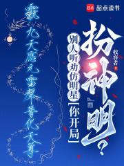 ������Ȱ�����ǣ��㿪�ְ�������