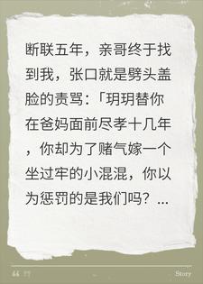 ��ǧ��������ͷ