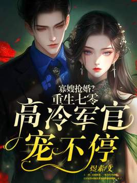 ��ɩ���飿�������������ٳ費ͣ