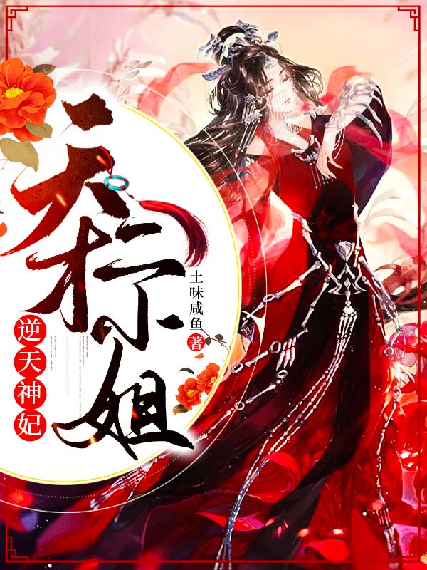 ������������Ŷ�С��