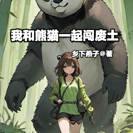 �������Ǽʣ���򣬶��ӣ�