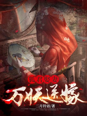 ����Ȣ�ޣ������ͼ�