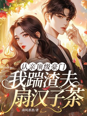 ���׶������ţ����������Ⱥ��Ӳ�