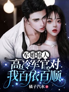 �������ˣ�������ٶ��Ұ�����˳