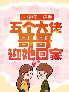 С����һ���֣�������и��ӭ���ؼ�