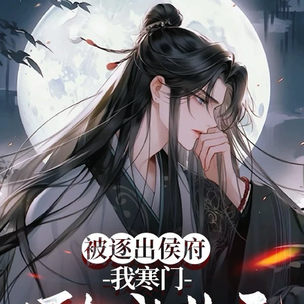 ����ү�ش�󣬳ɾ��ǵ�һ״Ԫ��