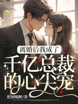 �����ҳ���ǧ���ܲõ��ļ��