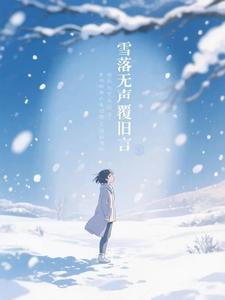 ѩ������������