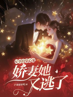 Ȩү�����ĳ裺������������