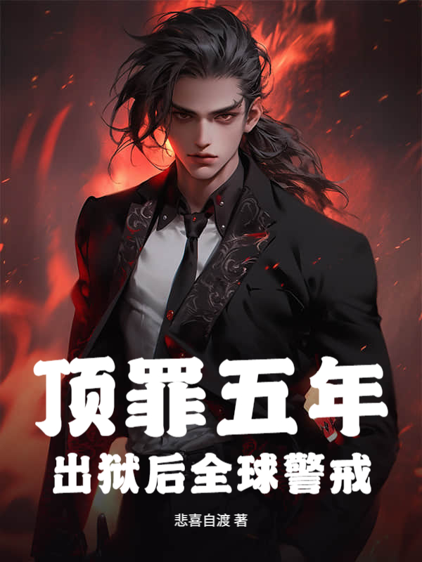 �������꣬������ȫ�򾯽䣡