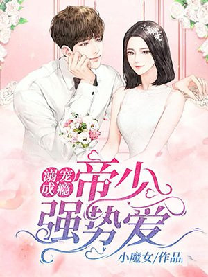 ����񫣺����ǿ�ư�