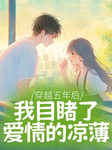 ��Խ�������Ŀ���˰��������