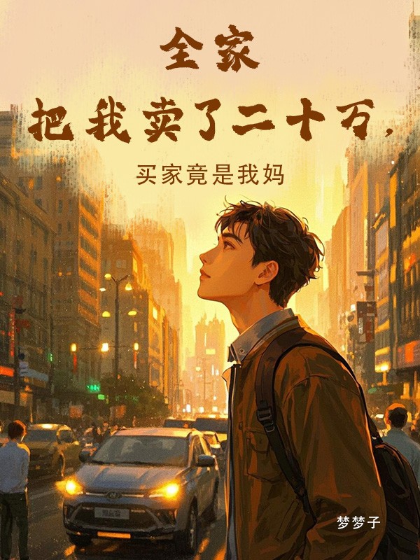 ȫ�Ұ������˶�ʮ����Ҿ�������