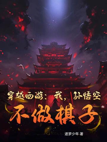 ��Խ���Σ��ң�����գ��������ӣ�