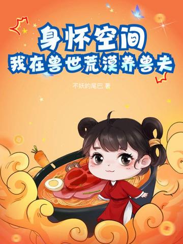 �����ռ䣬����������Į���޷�