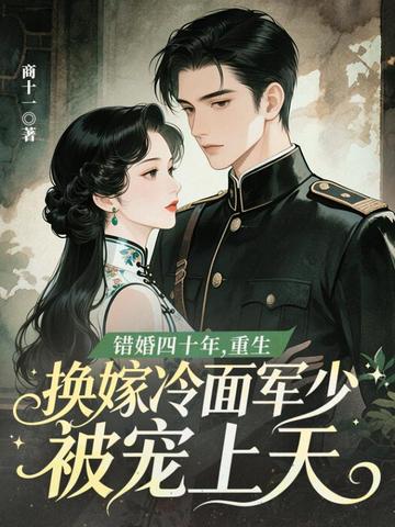 ������ʮ�꣬��������������ٱ�������