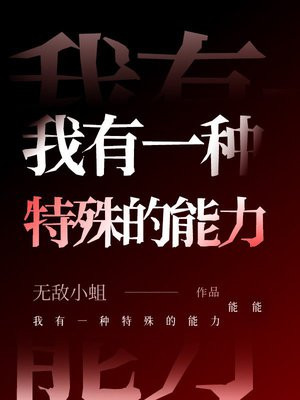 ����һ�����������