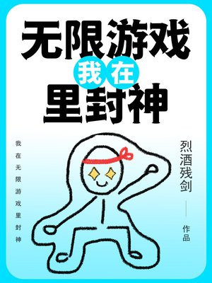 ����������Ϸ�����