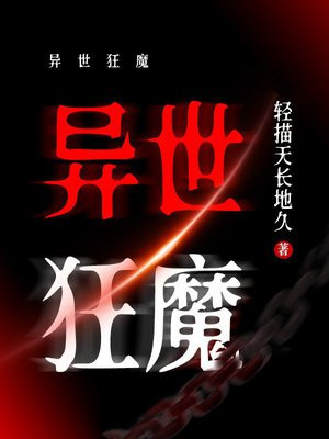 ������ħ