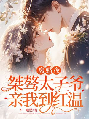 ���ҹ������̫��ү���ҵ�����