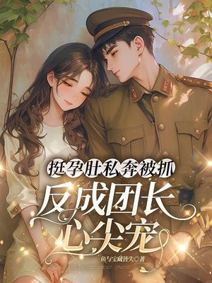 ͦ�ж�˽����ץ�������ų��ļ��