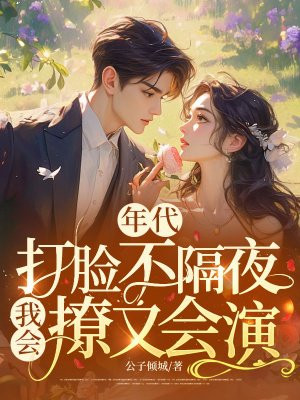 �������������ҹ���һ����ֻ���