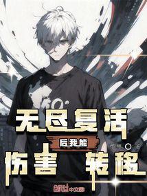 �޾�����������˺�ת��