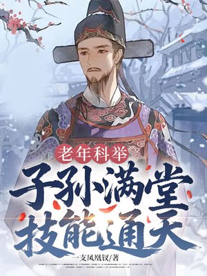 ����ƾ٣��������ã�����ͨ��