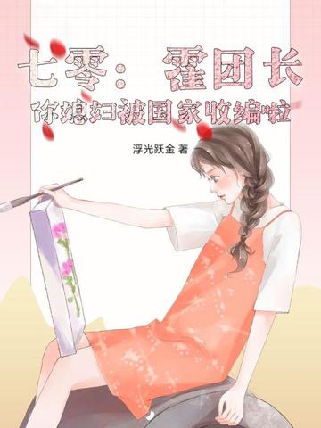 ���㣺���ų�����ϱ���������ձ�����