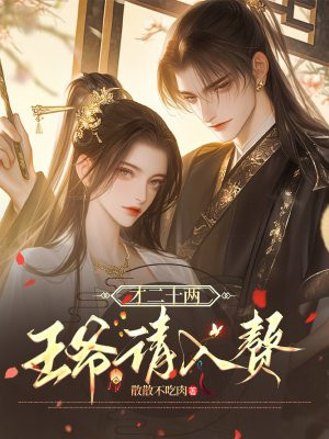 �Ŷ�ʮ������ү����׸