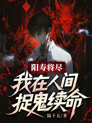 ���ٽ����������˼�׽������